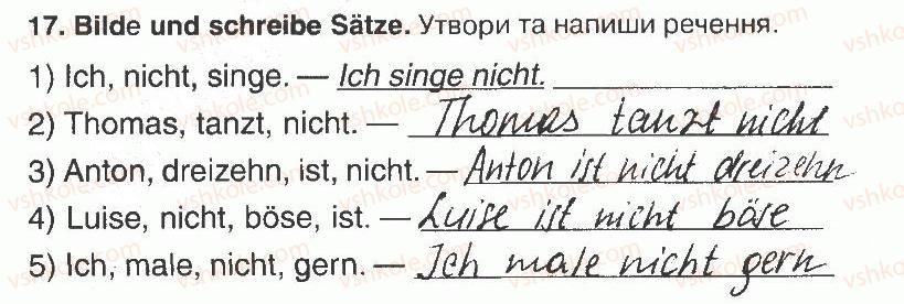 фото задание 17 - modul 2. meine familie