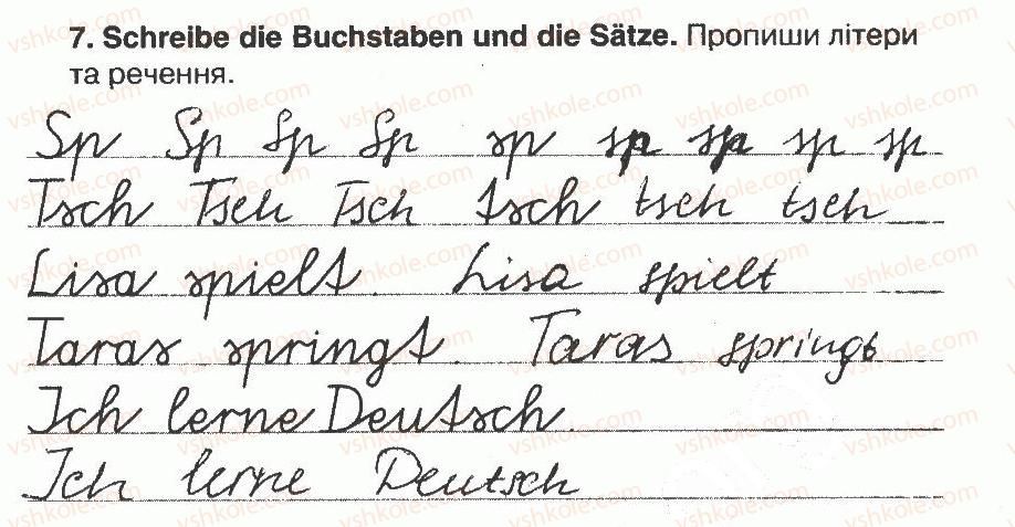фото задание 7 - modul 2. meine familie