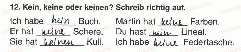 фото задание 12 - modul 3. die schule