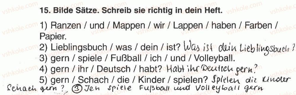 фото задание 15 - modul 3. die schule