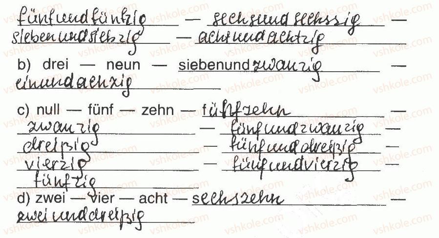 фото задание 21 - modul 3. die schule