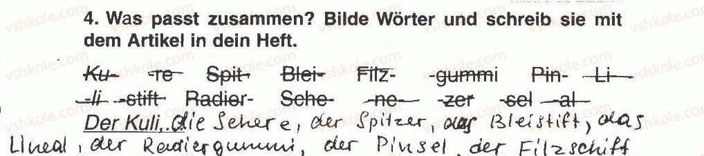 фото задание 4 - modul 3. die schule