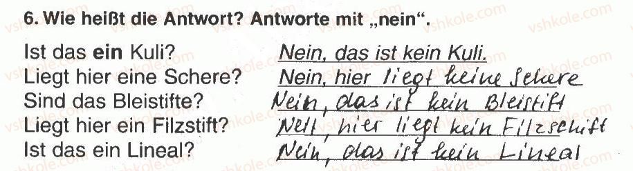 фото задание 6 - modul 3. die schule