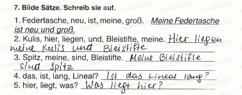 фото задание 7 - modul 3. die schule