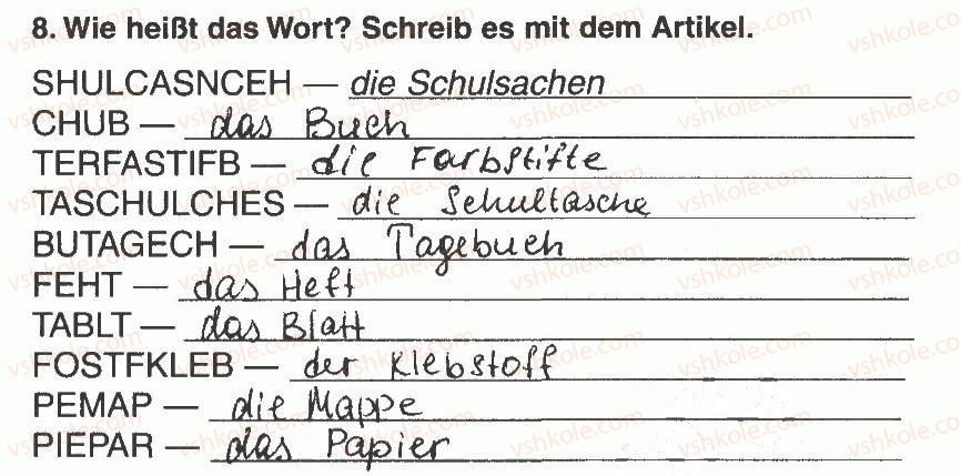 фото задание 8 - modul 3. die schule