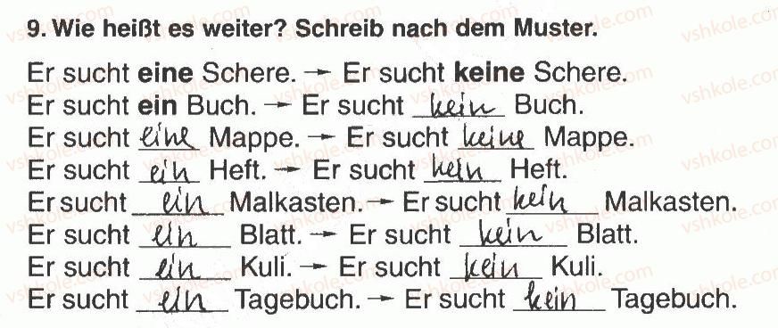 фото задание 9 - modul 3. die schule