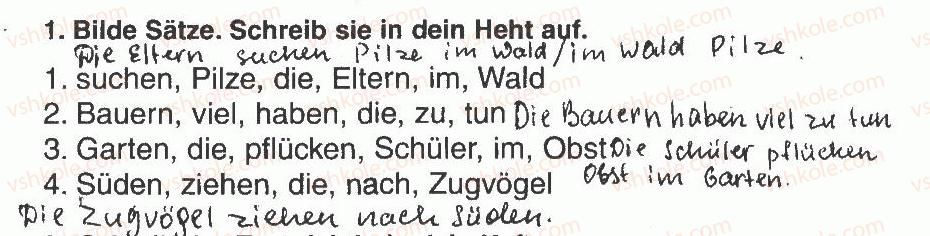 фото задание 1 - modul 4. die jahreszeiten