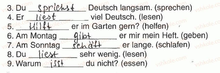 фото задание 10 - modul 4. die jahreszeiten