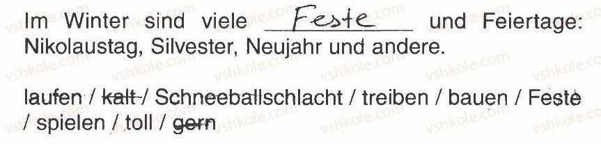 фото задание 14 - modul 4. die jahreszeiten