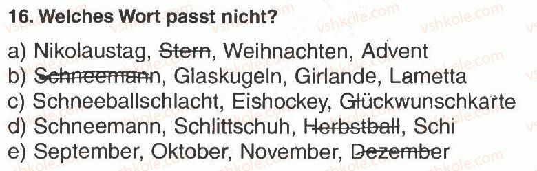 фото задание 16 - modul 4. die jahreszeiten