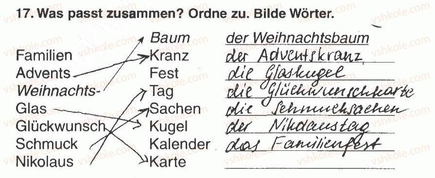 фото задание 17 - modul 4. die jahreszeiten