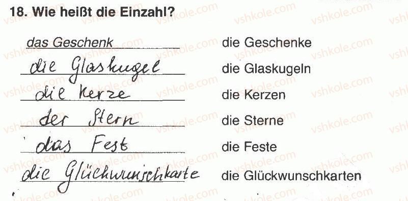 фото задание 18 - modul 4. die jahreszeiten