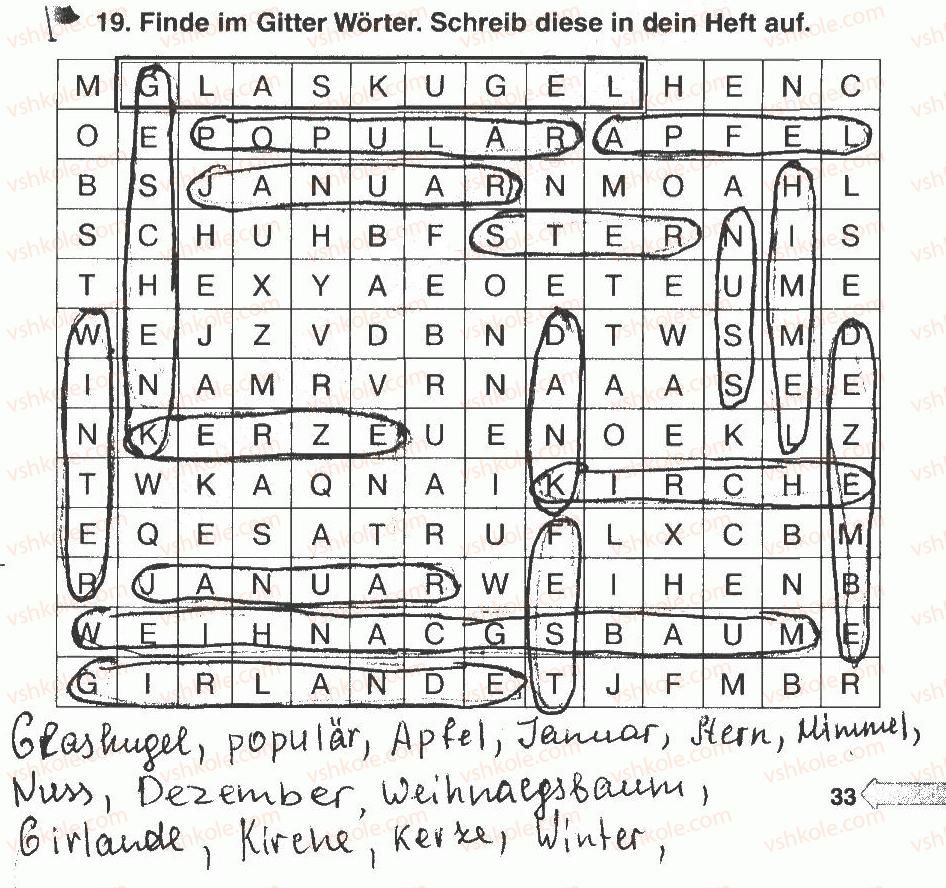фото задание 19 - modul 4. die jahreszeiten