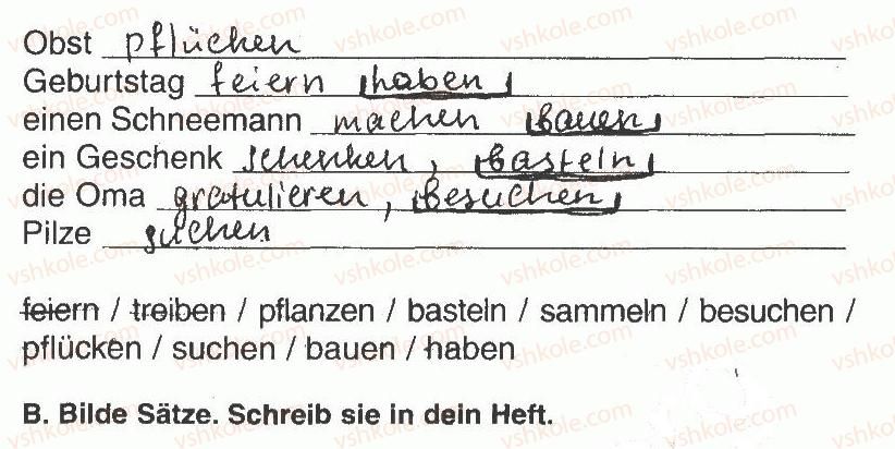 фото задание 4 - modul 4. die jahreszeiten