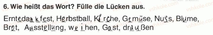 фото задание 6 - modul 4. die jahreszeiten