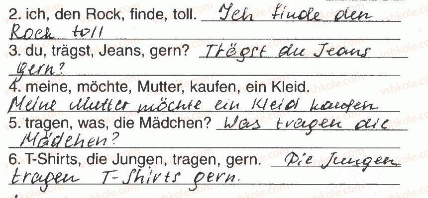 фото задание 10 - modul 5. meine kledung