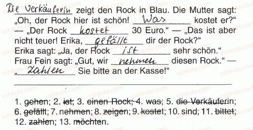 фото задание 12 - modul 5. meine kledung