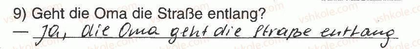фото задание 13 - modul 5. meine kledung