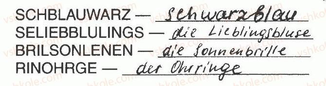 фото задание 19 - modul 5. meine kledung