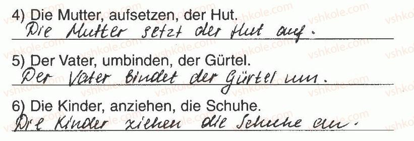фото задание 7 - modul 5. meine kledung