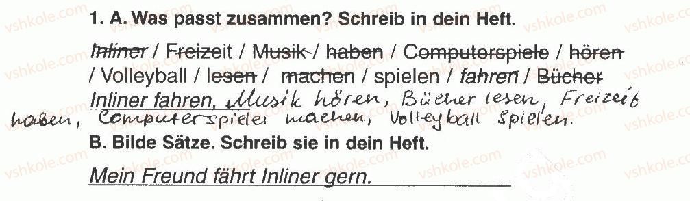 фото задание 1 - modul 6. freizeit und hobbys