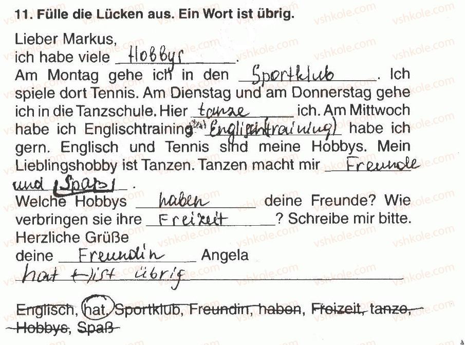 фото задание 11 - modul 6. freizeit und hobbys