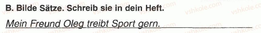 фото задание 14 - modul 6. freizeit und hobbys