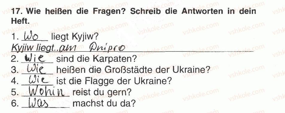 фото задание 17 - modul 6. freizeit und hobbys