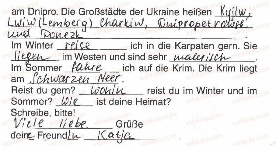 фото задание 18 - modul 6. freizeit und hobbys