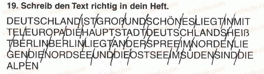 фото задание 19 - modul 6. freizeit und hobbys