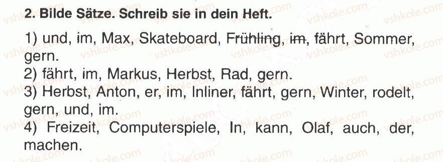фото задание 2 - modul 6. freizeit und hobbys