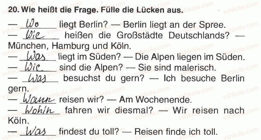 фото задание 20 - modul 6. freizeit und hobbys