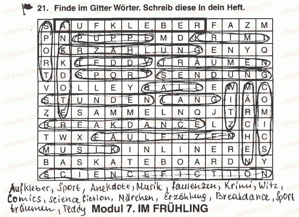 фото задание 21 - modul 6. freizeit und hobbys