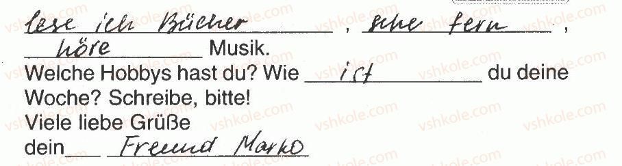 фото задание 3 - modul 6. freizeit und hobbys