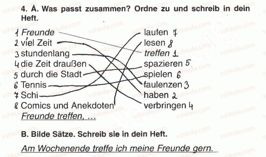 фото задание 4 - modul 6. freizeit und hobbys