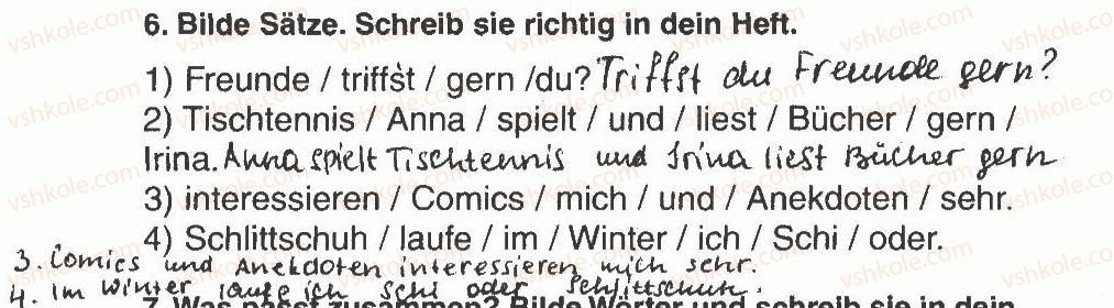 фото задание 6 - modul 6. freizeit und hobbys