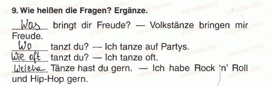 фото задание 9 - modul 6. freizeit und hobbys