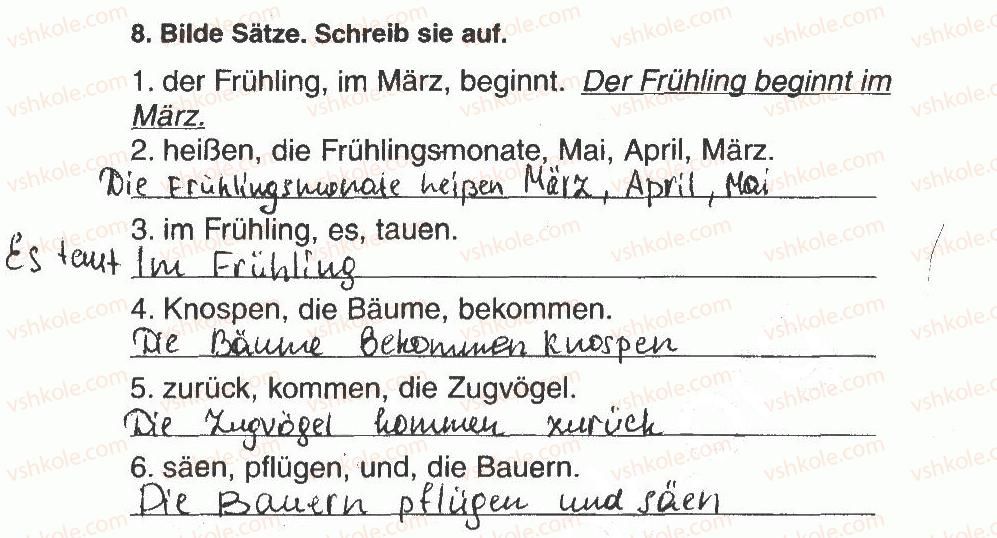 фото задание 8 - modul 7. im frühling