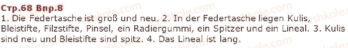 фото задание ст68впр8 - modul 3. die schule