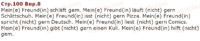фото задание ст100впр8 - modul 4. die jahreszeiten