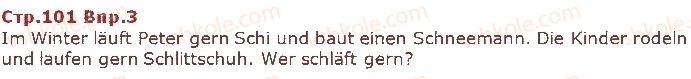 фото задание ст101впр3 - modul 4. die jahreszeiten