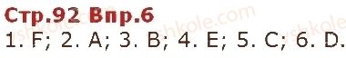 фото задание ст92впр6 - modul 4. die jahreszeiten