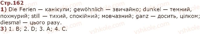 фото задание ст162 - modul 6. freizeit und hobbys