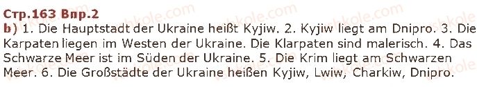 фото задание ст163впр2 - modul 6. freizeit und hobbys