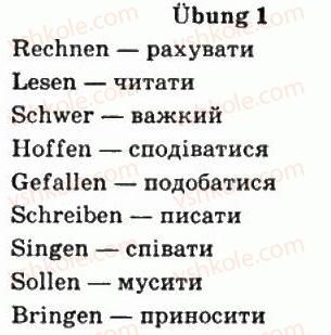 фото задание 1 - stunde 1. wieder in der schule/знов у школі - stunde 1-12