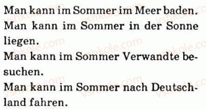 фото задание 2 - stunde 1. wieder in der schule/знов у школі - stunde 1-12