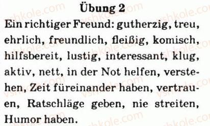 фото задание 2 - stunde 3. richtige freundschaft/справжня дружба - stunde 1-12