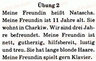 фото задание 2 - stunde 4. das ist mein freund/це — мій друг - stunde 1-12