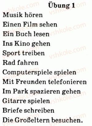 фото задание 1 - stunde 5. welche interessen hast du?/які в тебе інтереси? - stunde 1-12