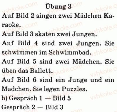 фото задание 3 - stunde 5. welche interessen hast du?/які в тебе інтереси? - stunde 1-12